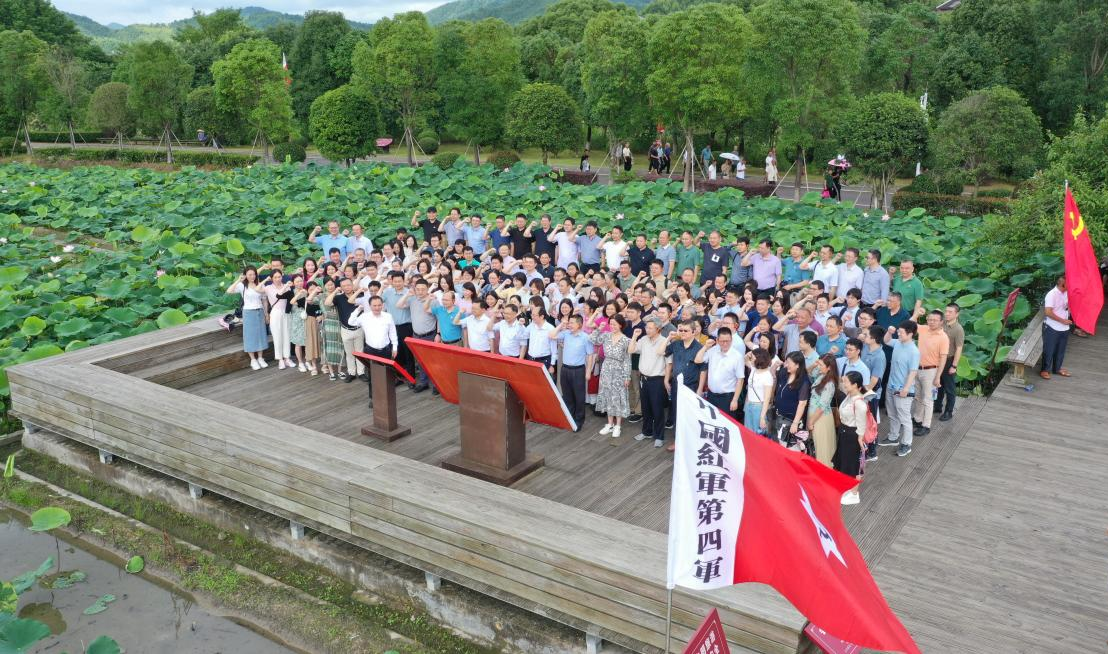 【主题教育】协和医院2023年基层党组织书记培训班暨主题教育第九期专题读书班成功举办