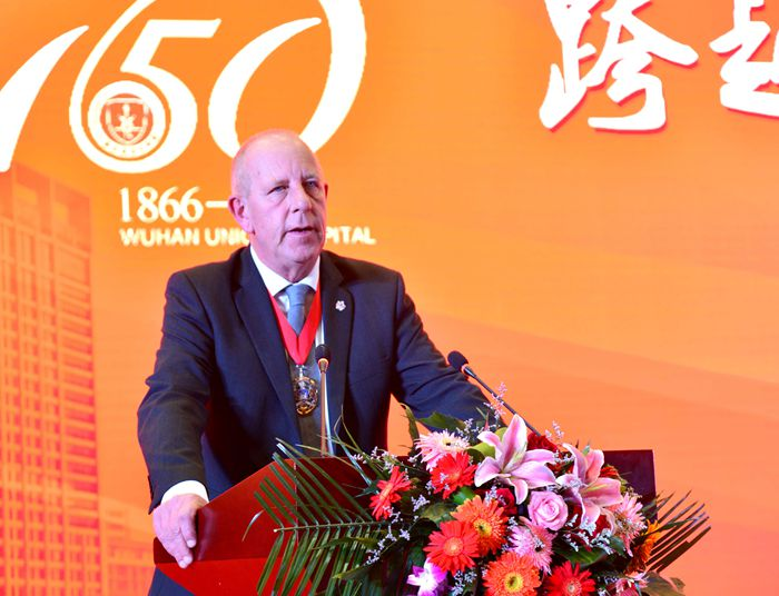 Wuhan Union Hospital Successfully Held 150th Anniversary & Academic Summit 2016