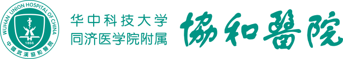 办公区