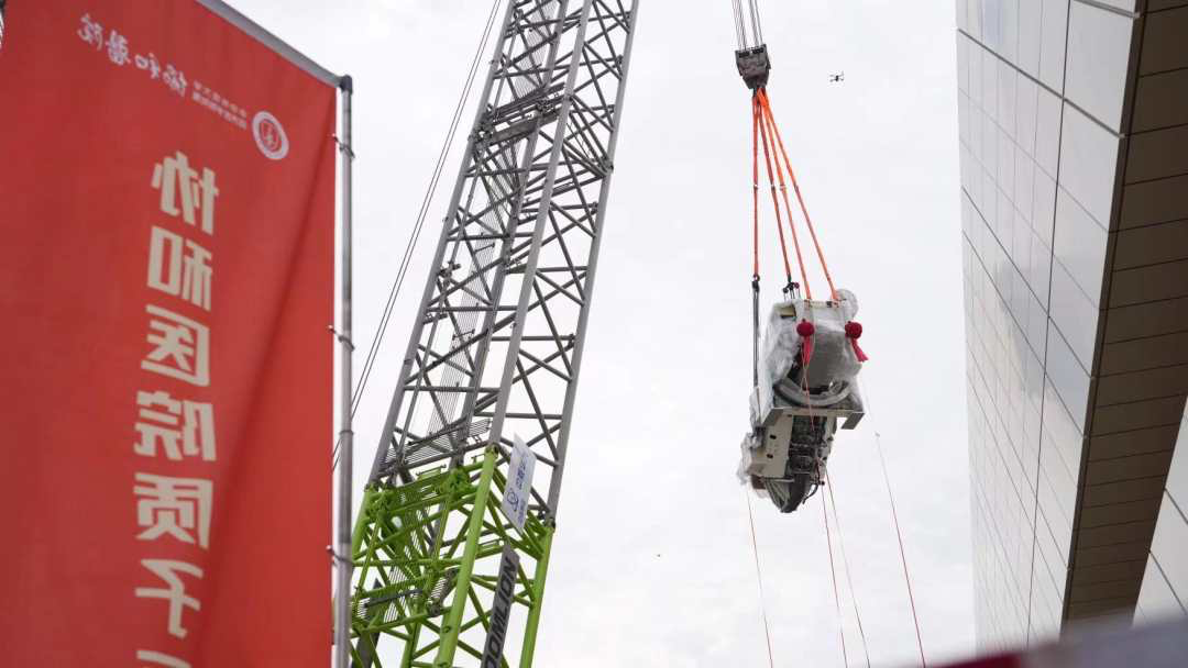 Breakthrough! The ProBeam360°Proton Therapy System Installed in Union Hospital