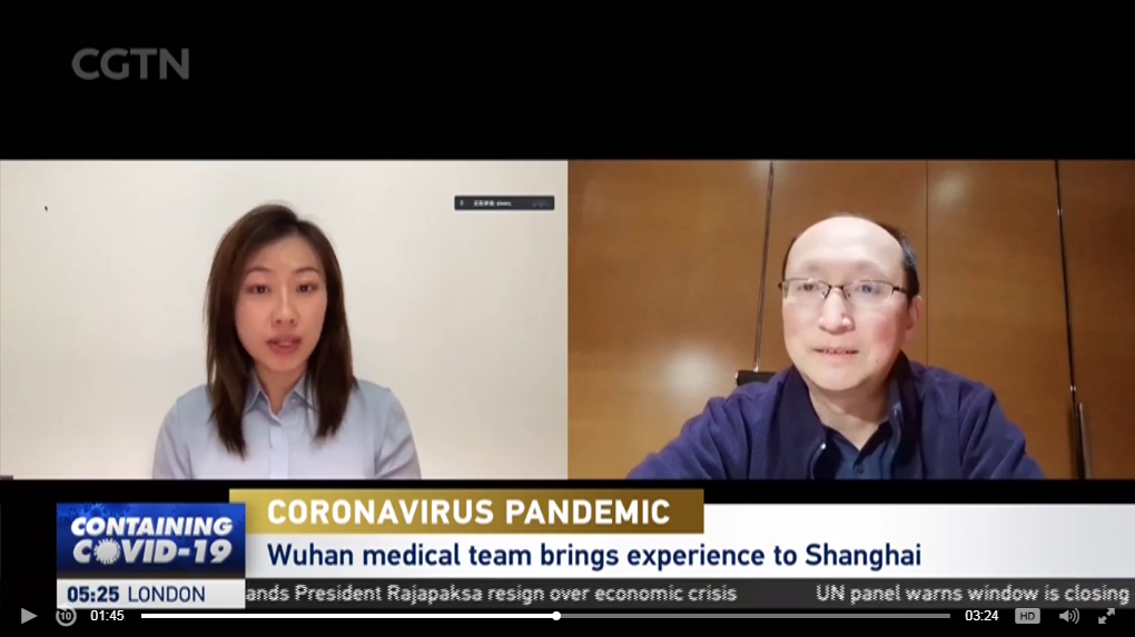 【CGTN】Coronavirus Pandemic: Wuhan medical team brings experience to Shanghai